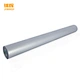Matt Silver Hot Stamping Foil